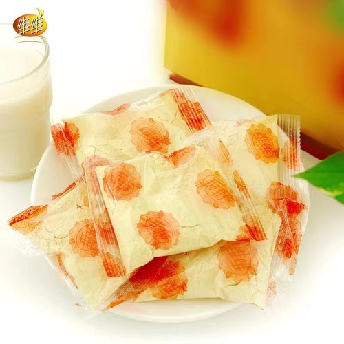 VV soy milk 560g bag Vita type soy milk breakfast drink household soy milk supermarket food wholesale soy milk