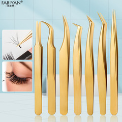 False eyelash grafting clip set, eyelash tweezers, high-precision blooming eyelash artist assistant, stainless steel eyelash curler