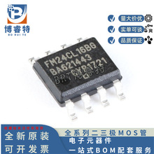 ȫԭb FM24CL16B-GTR 16Kbit I2CӿFRAMF늴惦оƬ