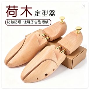 �p��Ь�� ��ľ�p��Ь�� ľ��Ь� ��Ů��Ь�� ���{��Ь�οɶ� ��