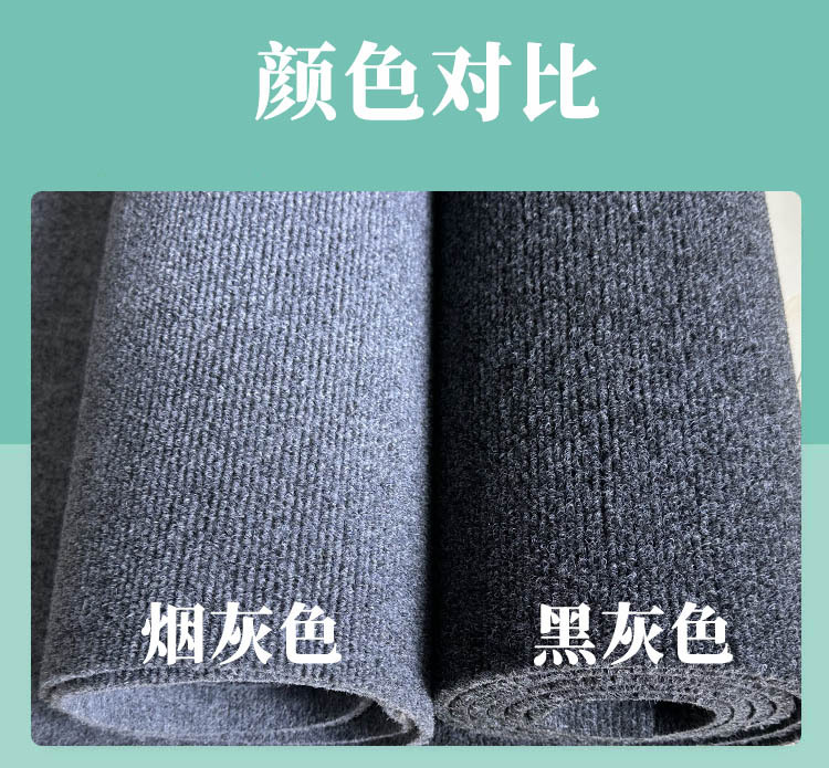 黑灰条纹6-7毫米主图5