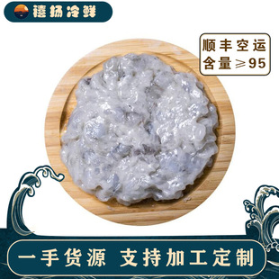 ��S���]�����r��150g���l���ʳ���r�r���r��95�����ִ����r�r��