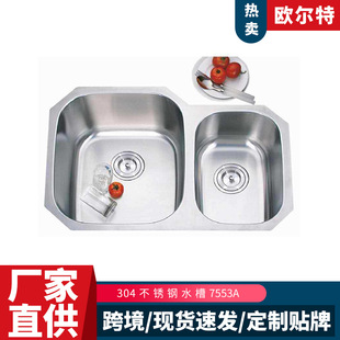 �羳304���P�ˮ��ϴ����ϴ������z�p��ϴ����p��N��ˮ�����l