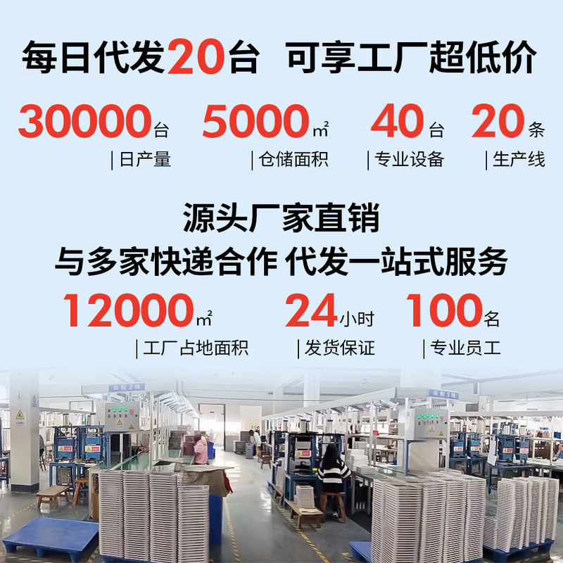 国境を越えたメーカーの電子秤によると、体重家庭用電子秤は人体充電金の高精度体重秤が一つから認可されている|undefined