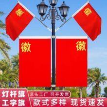 ���U��4̖5̖�ֵ��R·늾��U·����c�����б��V�����칤������