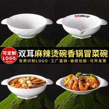 �ܰ��;��p�����뜫����·������������偸�偸ɰ������C��������