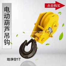�̓��յ��h1��䓽z�K늄Ӻ��J���h���h3����܇2�����ؙC�������