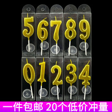 ��ɫ����Ϟ�T���յ������������b�yɫ����ף����Ʒ̨�Ɍ��b�