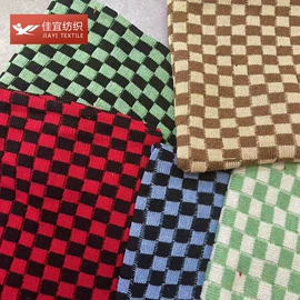 其他针织面料;色织、提花布;涤纶面料