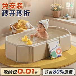 泡脚盆沐浴桶;游泳池;游泳圈