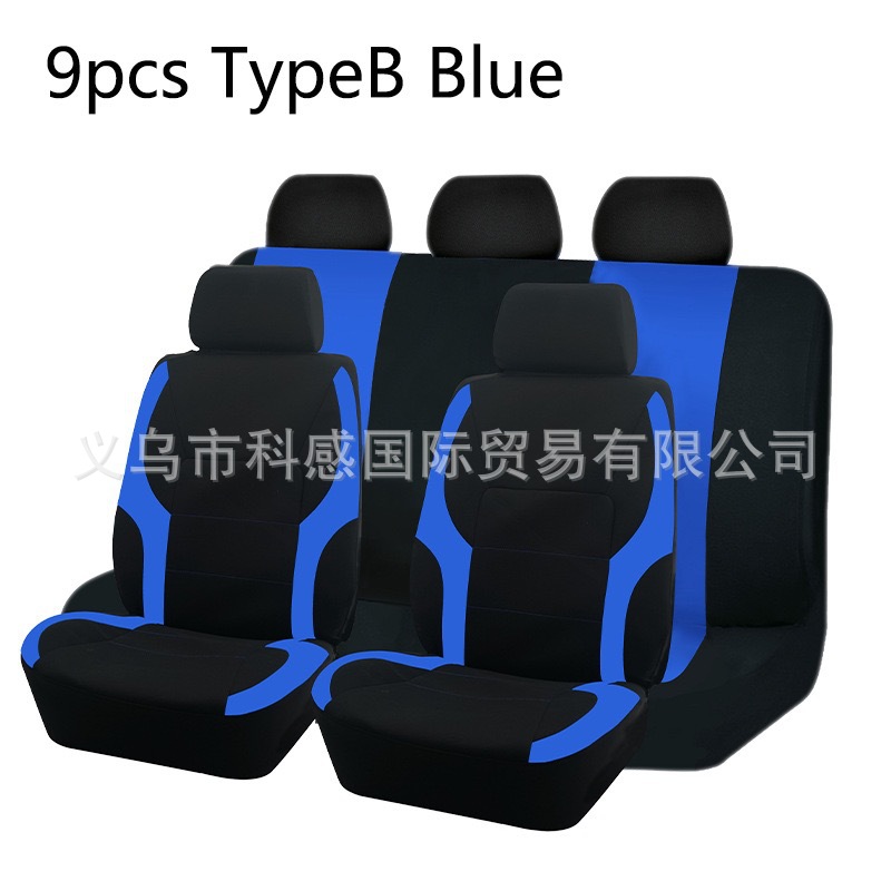 New cross-border elastic fabric single-line deer antler style universal car seat cover for Amazon, Temu, and Mercado