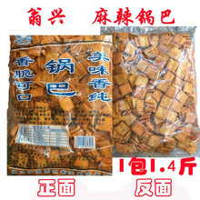 ��ը����偰������l������ţ������Ȼζ�ư�KTVС��1��1.4��