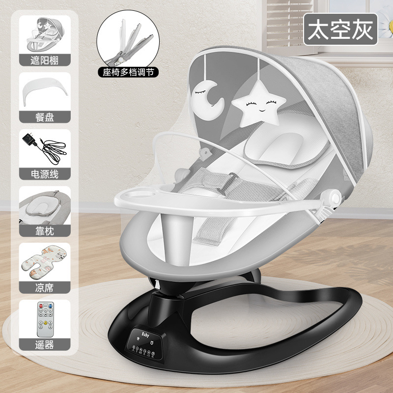 평평하게 누워 있는 회색 디너 접시, 모기장, 작은 침대로 사용할 수 있음, 터치 스크린 블루투스