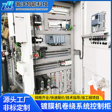 SҶĤC@ϵyƙ늙׵͉pԴ