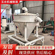 ؓ�����mʽ����ݔ�͙C�w���ϳ��ϙC늏S�������ϙC���L��ݔ���O��