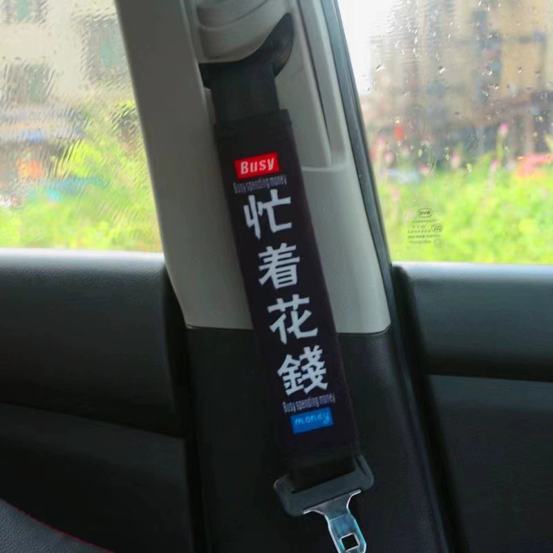 Protector de Hombro Alargado para Cinturón de Seguridad de Auto de Poliéster para Cinturón de Seguridad de Coche