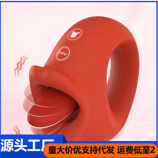 �t�������Ů������������ο����늄����^��ꎳ�늳�����Ȥ����Ʒ