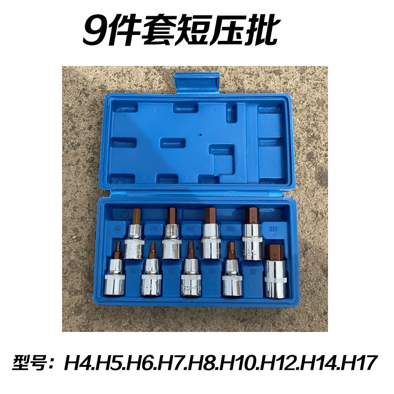 未标题-1