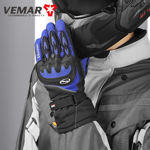 Winter waterproof motorcycle gloves for men, touch screen riding gloves for electric vehicles, cold and warm windproof motorcycle gloves for women