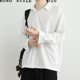 Summer Men's Shirt Men's Non-ironing Black Jacket Thin High-grade Draped Long-sleeved Fashionable Casual Shirt Men's Fashionable