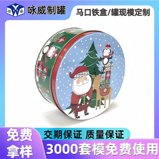 ����A���}�Q��F�޶���  ��ͯ�Y���ѩ���ֶYƷ�����R���F��