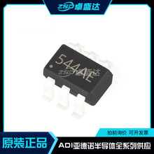 HMC544AE HMC545AE HMC550AE HMC595AE ��װSOT23-6 ����IC ԭװ