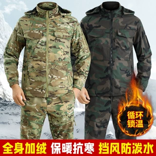 秋冬北极绒工作服套装男冲锋衣防泼水防寒户外女登山骑行保暖加厚