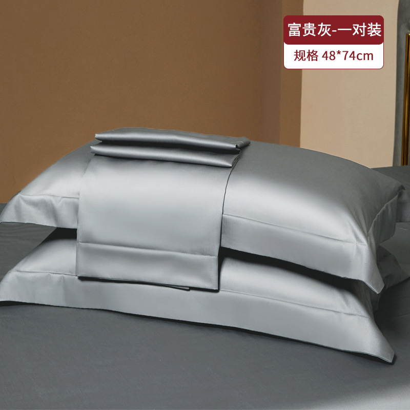 Un par de fundas de almohada de algodón de fibra larga 100 juego de almohadas de color sólido para el hogar 2025 nuevo algodón de algodón de alta calidad simple 2