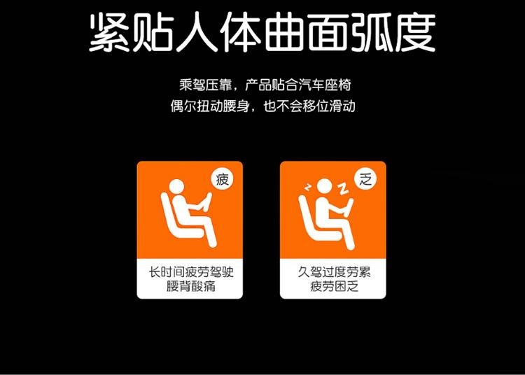 New milk silk memory foam headrest waist support universal simple style four seasons universal