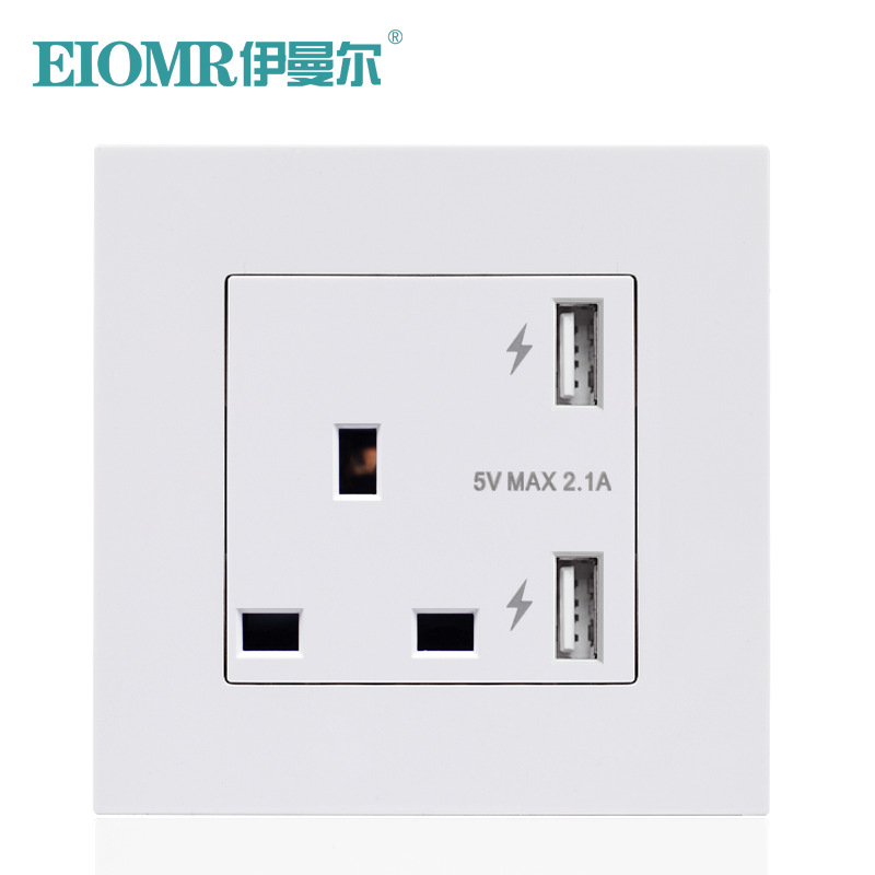 白色13a英標スイッチソケットソケットUSB typeC角穴パネル付き香港マカオ3穴英式ソケット暗