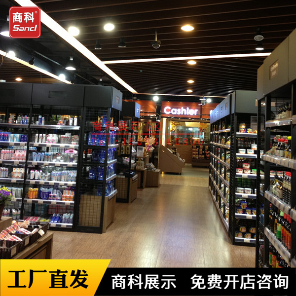 佛山商超精品超市灯光灯箱铁木结合货架木层板四柱墙架厂家批发