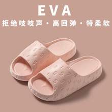 ԡ����ЬŮ�ļ������H�n��r�к��s�Ӽ�eva����Ь��ʿ�����p��