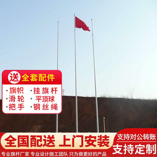 �ֶ��F��9��16������304���P䓇�����U����늄��X�Ͻ����U