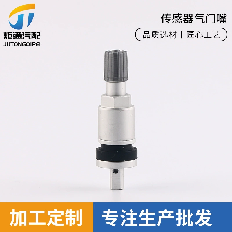 Подходит для клапана Buick Junyue Junwei Chevrolet датчик контроля давления в шинах tpms алюминиевый сплав