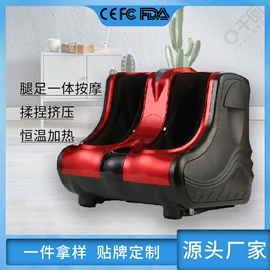 按摩足疗机;甩脂机;护颈仪/颈椎按摩器