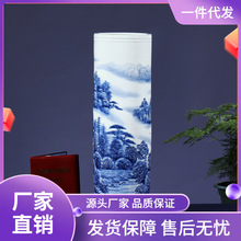 景德镇陶瓷器家居装饰品花瓶摆件客厅插花字画缸帽筒书画筒卷轴缸