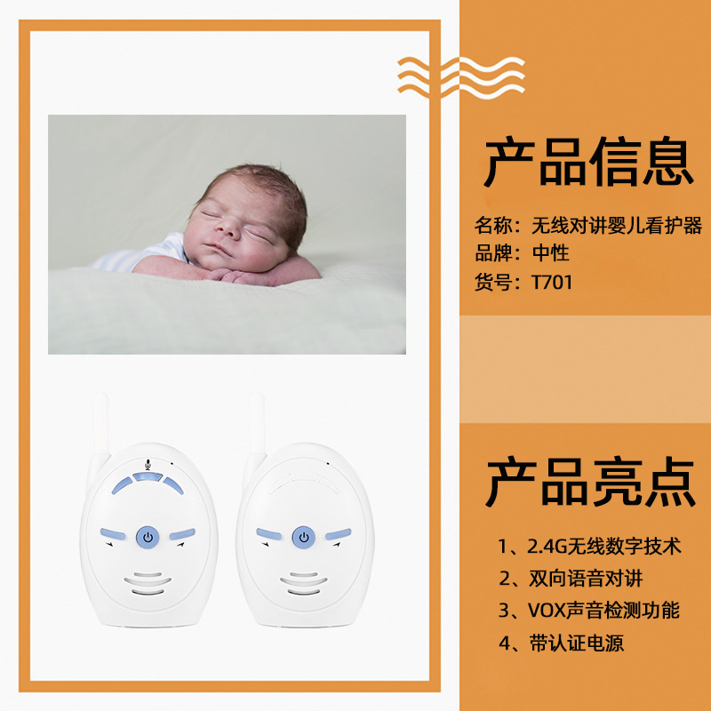 详情图_8.jpg