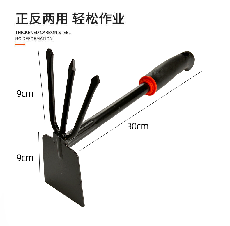 Pala de jardinería, plantas en macetas, vegetales, pala, flores pequeñas, jardín, grandes artilugios sueltos, flores de interior de tres piezas