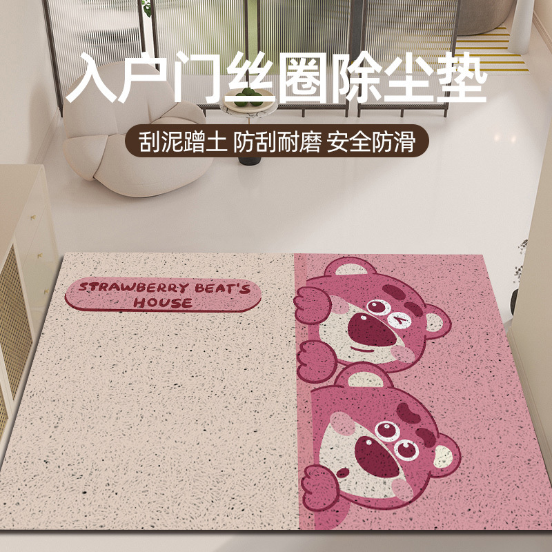 만화 가정용 미끄럼 방지 실크 루프 바닥 매트 복도 절단 가능한 내마모성 먼지 제거 풋 매트 스크래핑 입구 도어 바닥 매트