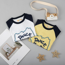 ������˼ؐ�Ã�ͯ�����ļ�����ͯT����Сͯ�����·�����Ůͯ