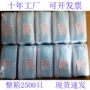 一次性三层冬季加厚口罩