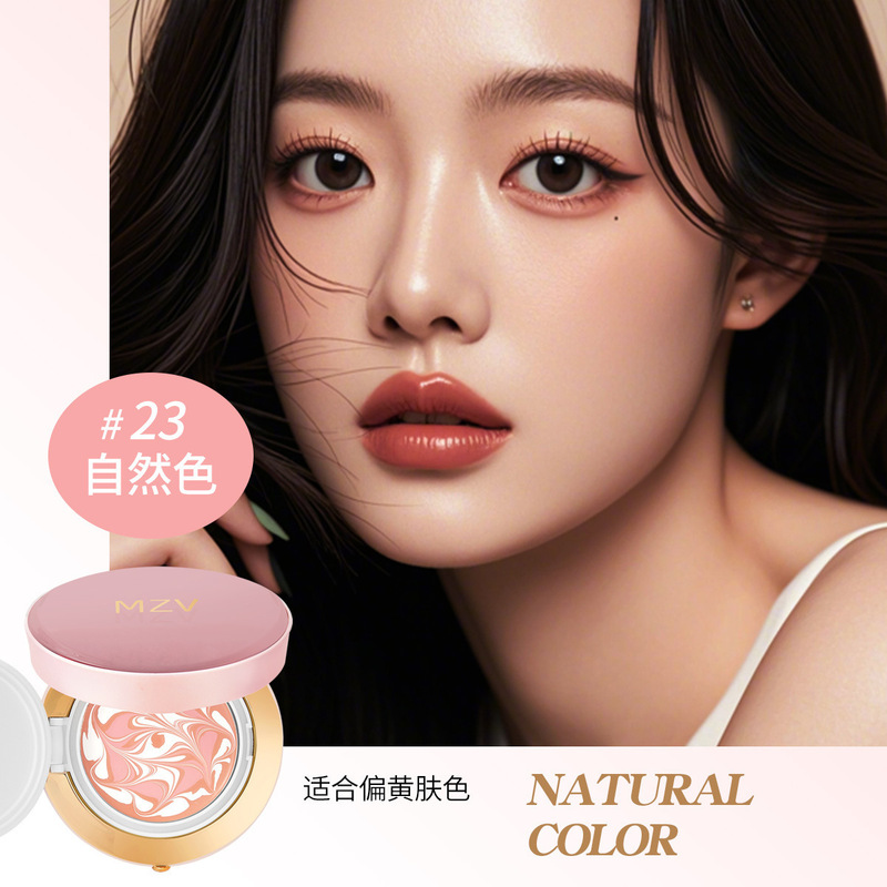拉花遮瑕养肤精华水粉霜不脱妆不卡粉持久保湿清透粉底液轻薄气垫|undefined