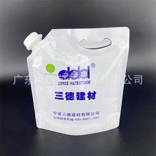 �͸��g3�����ˮ�T��Һ�w�ͺϴ� ����ʽ5L����V�懊�T��ī���S��