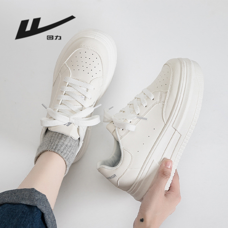 回力小个子厚底小白鞋舒适透气百搭高级感板鞋春秋新款流行低帮鞋