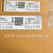 TPD6E001RSER ԭ�b��Ʒ ���b UQFN-10 �o늺���ӿ���o(TVS/ESD��