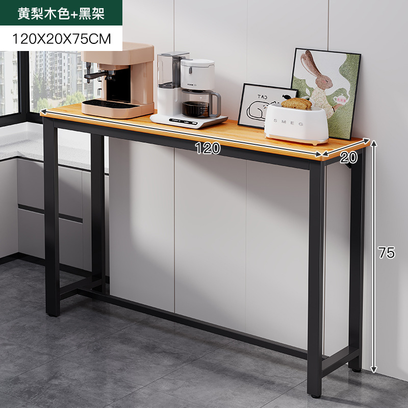 Estante de almacenamiento al lado de la mesa de comedor Estante de almacenamiento de artefactos mágicos Estante de almacenamiento al lado de la mesa de comedor Estante de almacenamiento de bocadillos de pared Estante de almacenamiento de artículos diversos