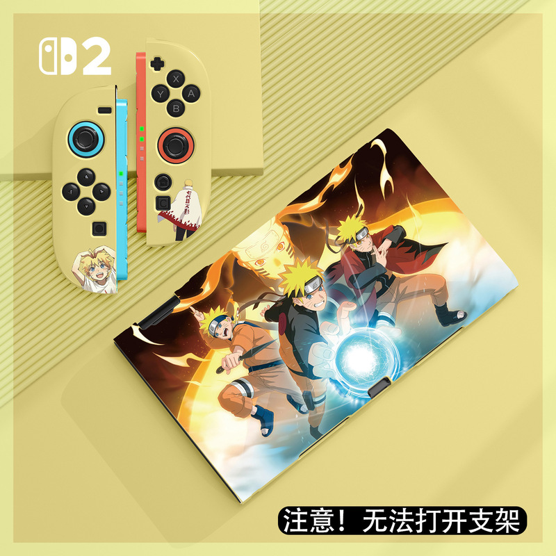 オレンジモンスター ニンテンドースイッチ フロストソフトシェル TPU スプリット保護カバー Switch2 NARUTOシリーズ|undefined