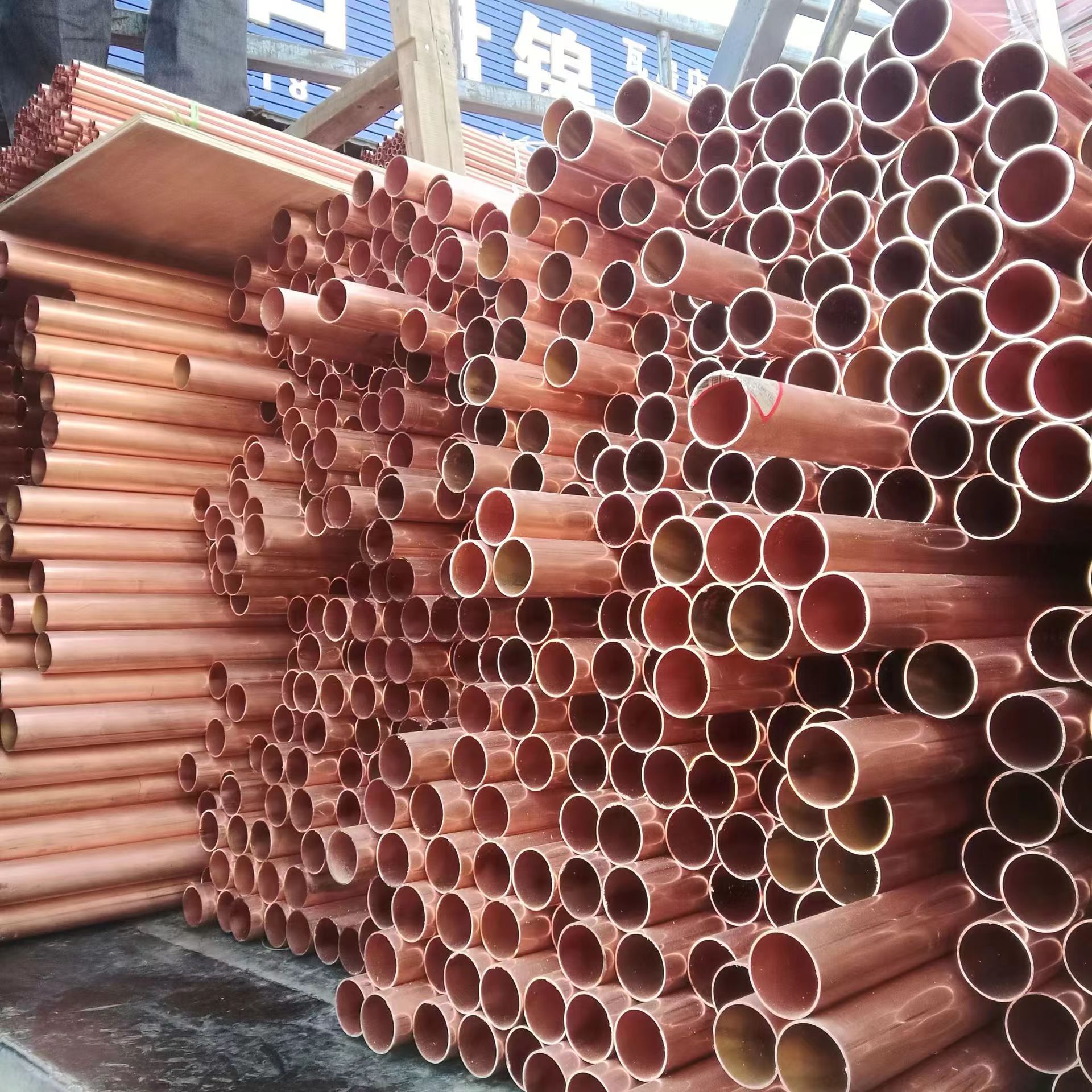 重庆铜棒现货批发　铜排　T2铜管零售铜材一站式采购