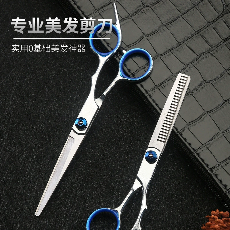 Сплит Парикмахерские ножницы парикмахерские ножницы костюм плоские ножницы зубные ножницы полосатые ножницы филировочные ножницы короткие в наличии оптовые инструменты