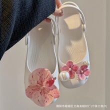 夏季新款甜美风格粉色蝴蝶兰高级感鞋花装饰适配洞洞鞋大号珍珠扣